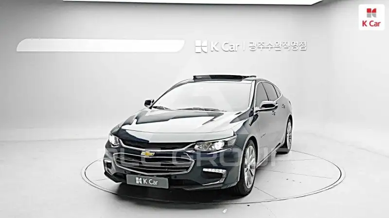 2017 Chevrolet 