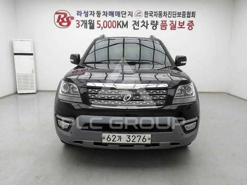 2017 KIA Mohave