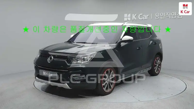 2018 Ssangyong Tivoli