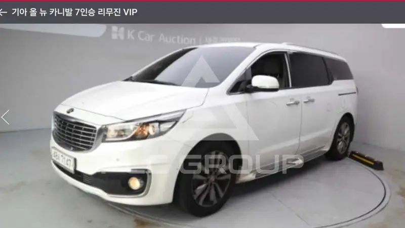 2018 KIA Carnival