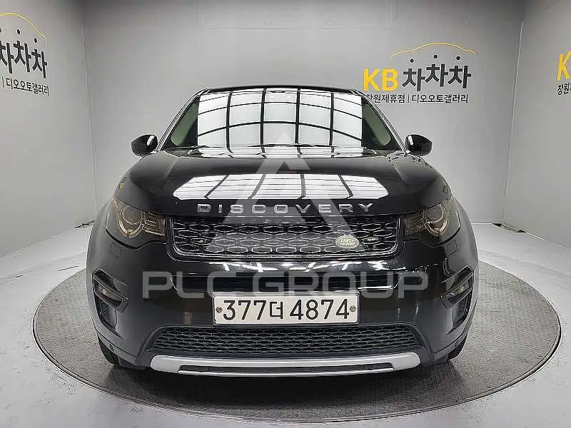 2019 Land Rover Discovery Sport