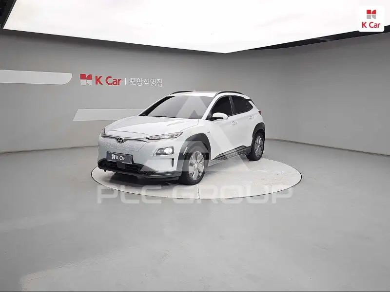 2019 Hyundai Kona