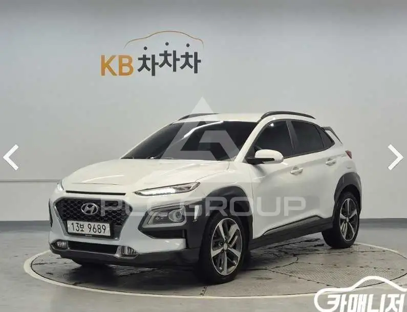 2019 Hyundai Kona