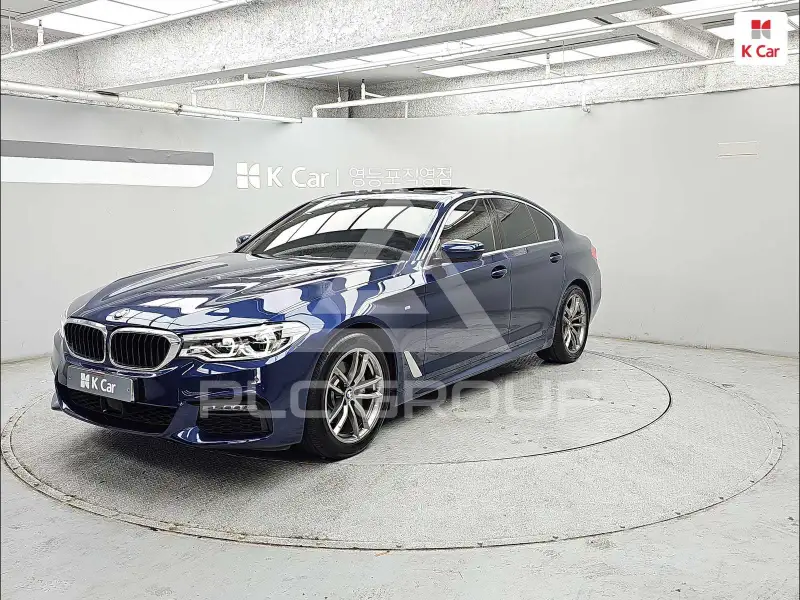 2020 BMW 5 series