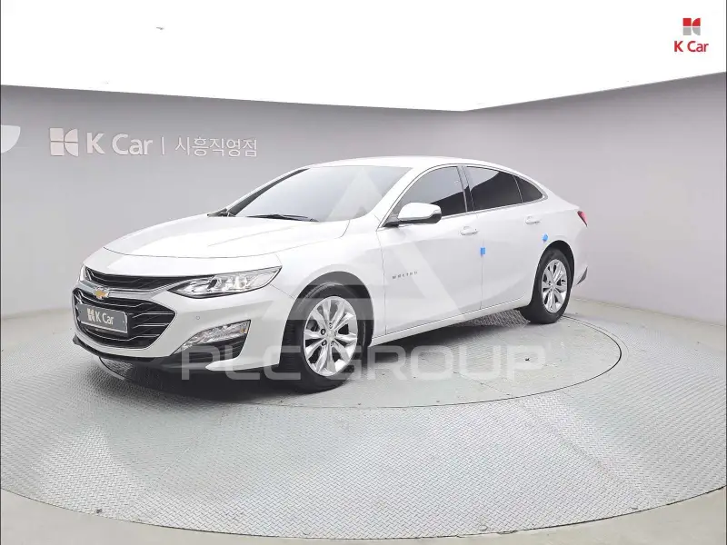 2020 Chevrolet 