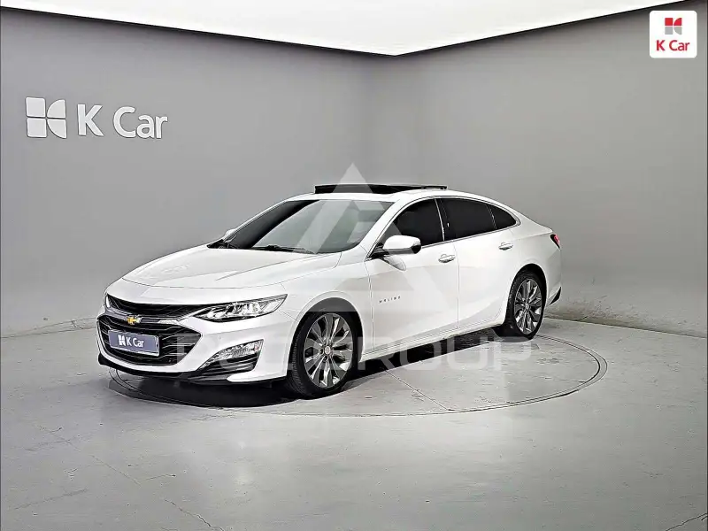 2020 Chevrolet 