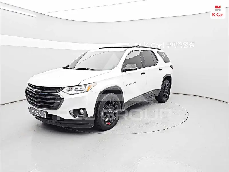 2020 Chevrolet TRAVERSE