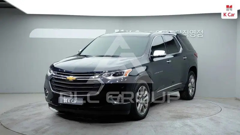 2020 Chevrolet TRAVERSE