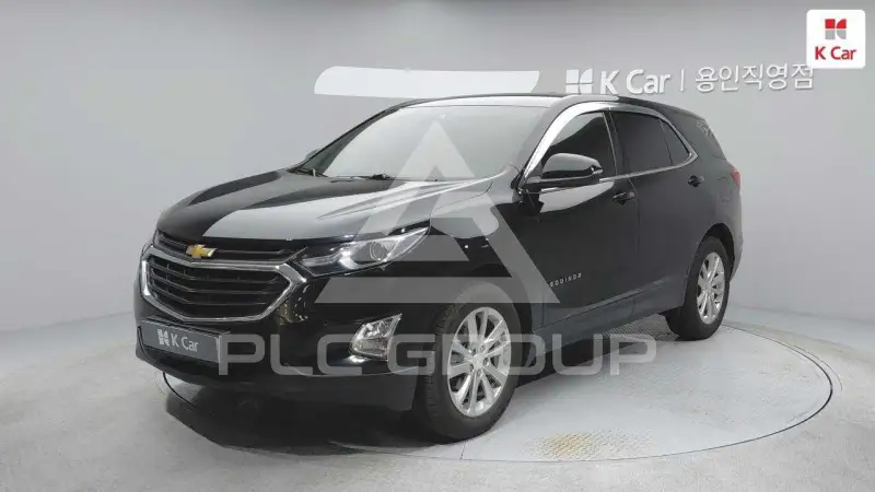 2020 Chevrolet EQUINOX