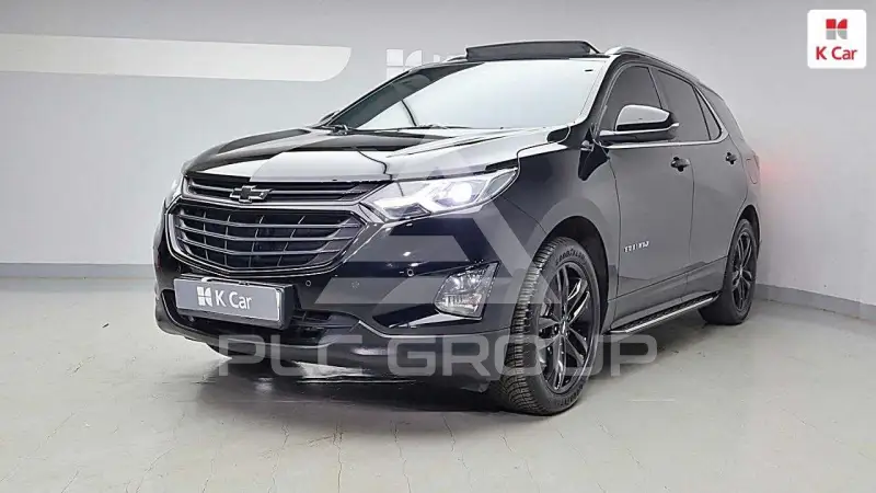 2020 Chevrolet 