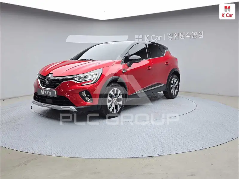 2020 Renault Captur