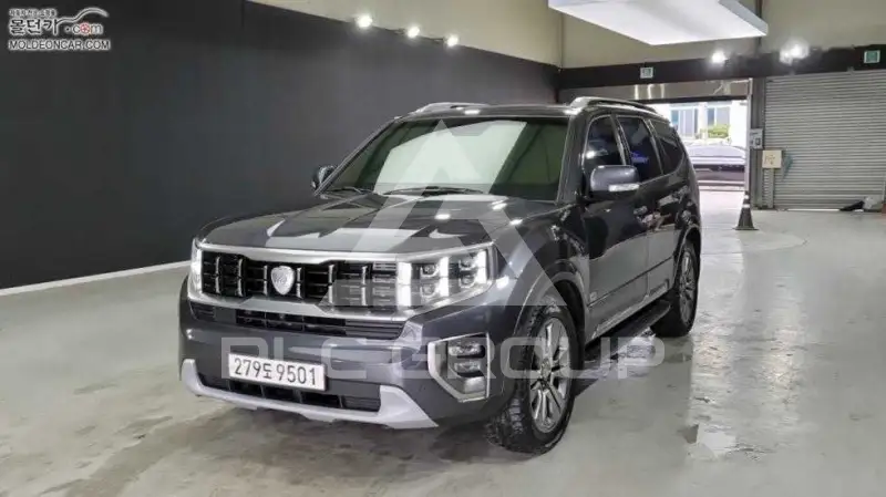 2020 KIA Mohave
