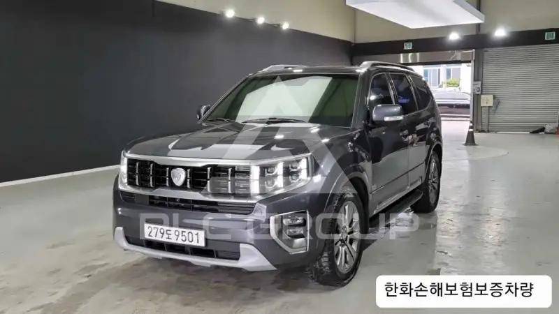 2020 KIA Mohave