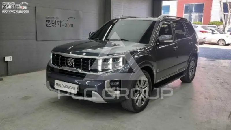 2020 KIA Mohave