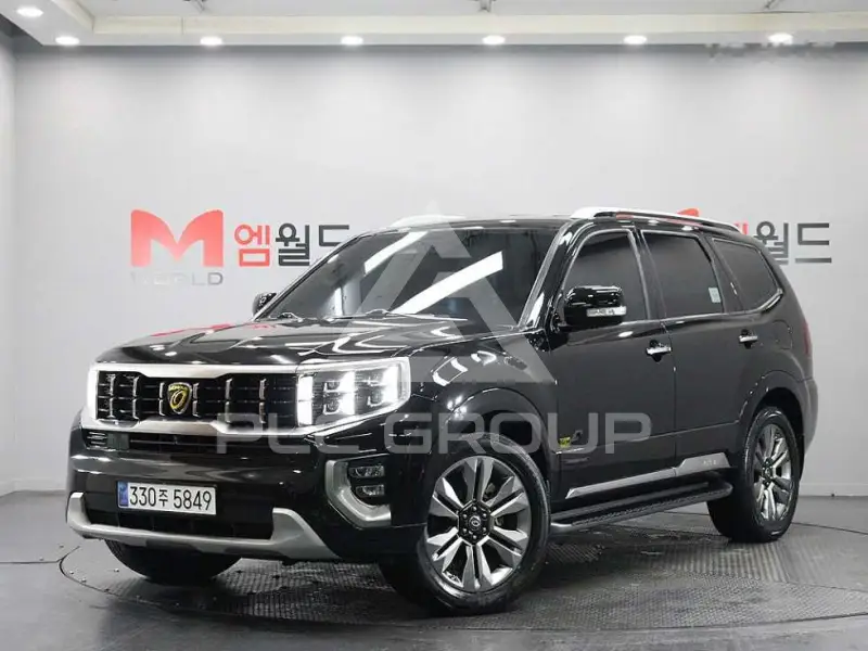 2020 KIA Mohave