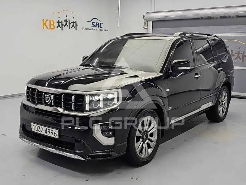 2020 KIA Mohave