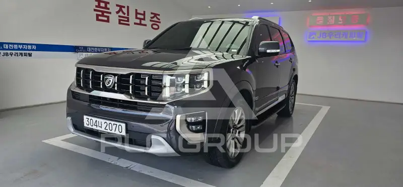 2020 KIA Mohave