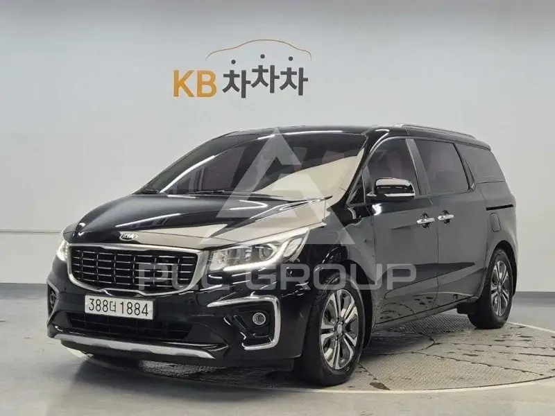 2020 KIA Carnival
