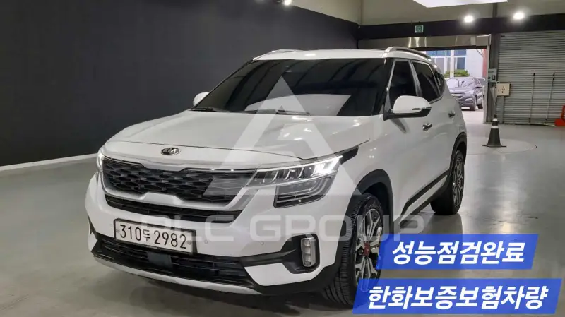 2020 KIA Seltos