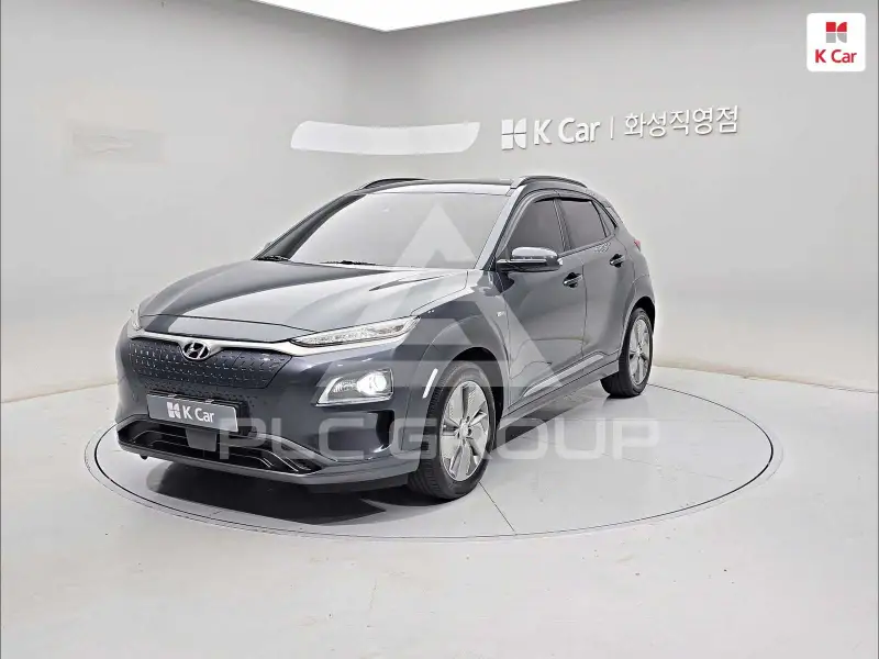2020 Hyundai Kona