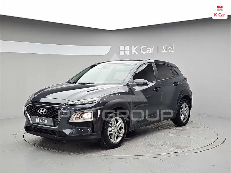 2020 Hyundai Kona