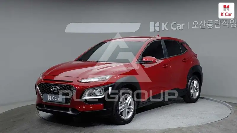 2020 Hyundai Kona