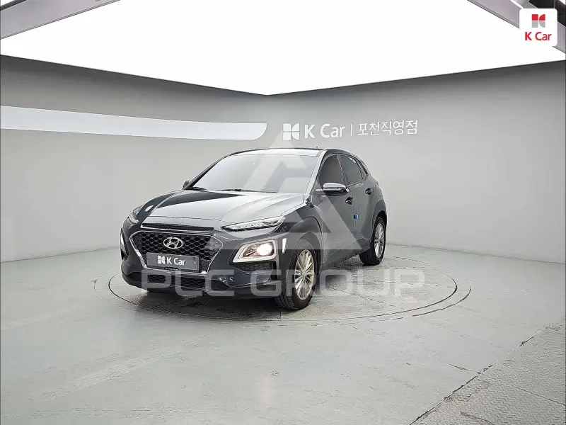 2020 Hyundai Kona