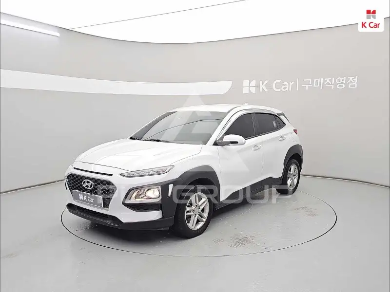 2020 Hyundai Kona