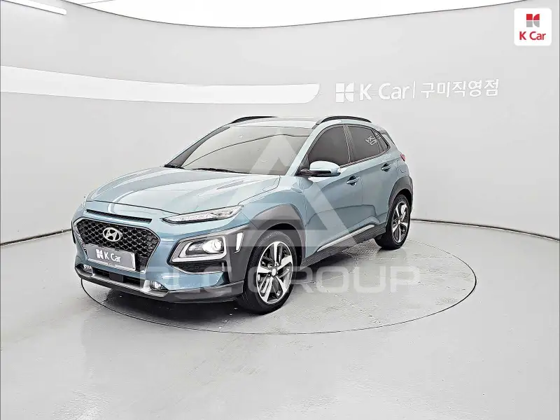 2020 Hyundai Kona