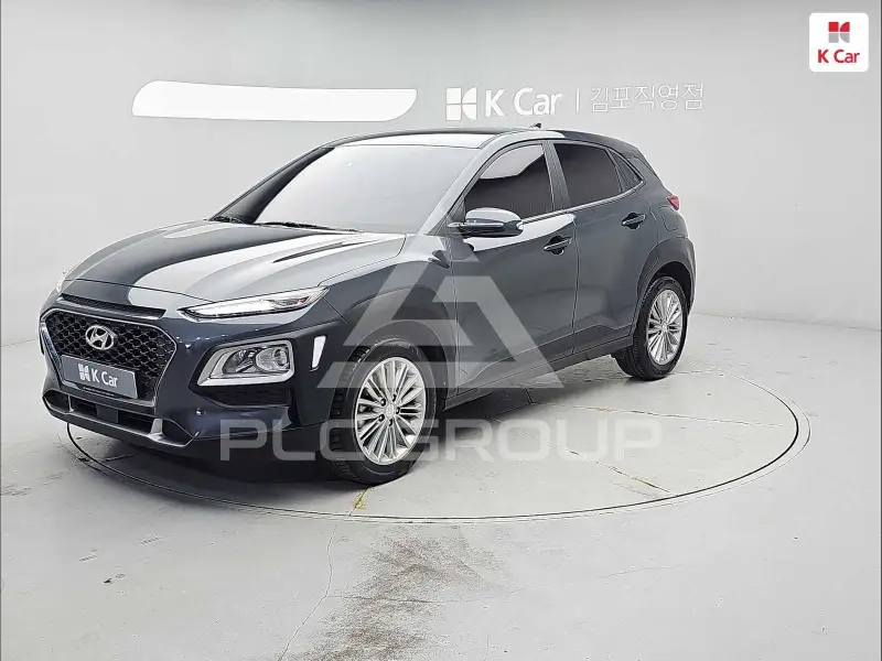 2020 Hyundai Kona