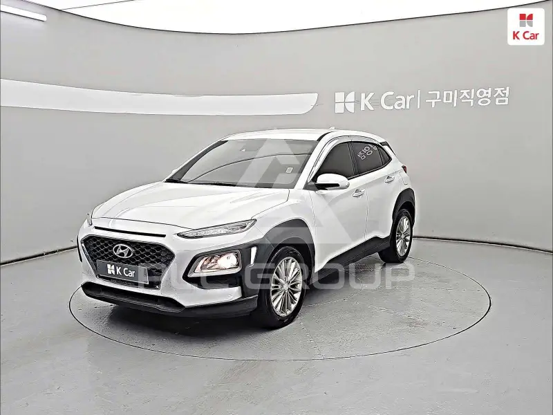 2020 Hyundai Kona