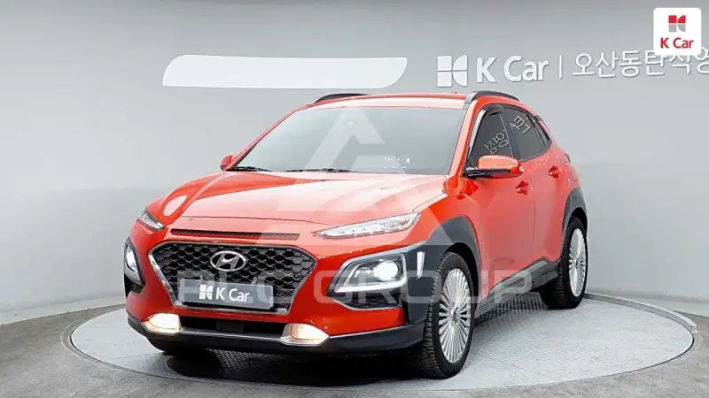 2020 Hyundai Kona