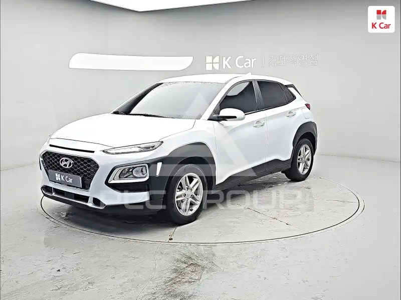 2020 Hyundai Kona