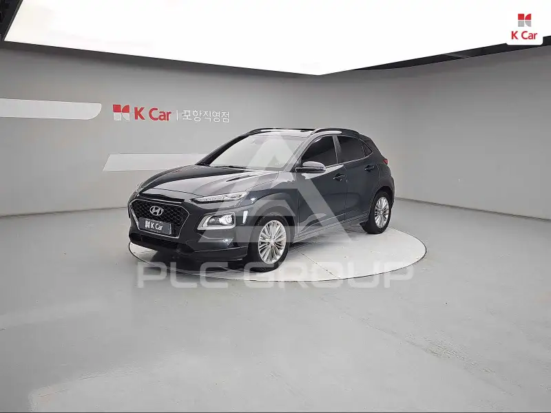 2020 Hyundai Kona