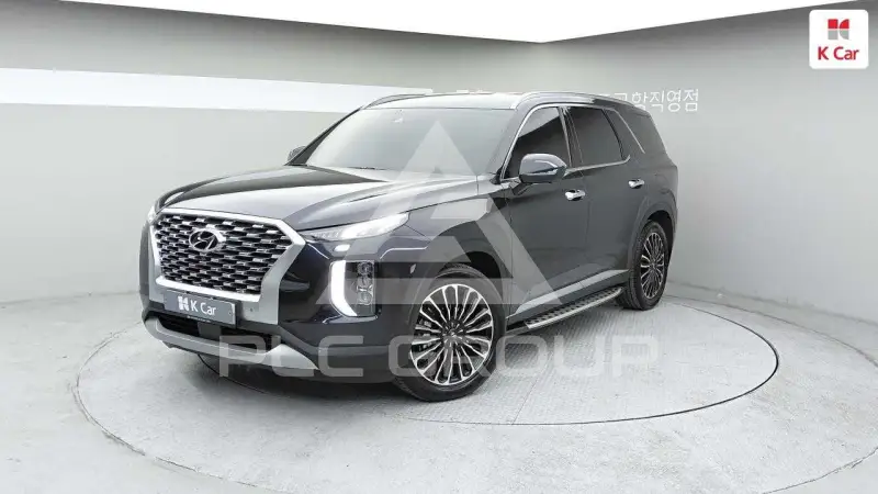 2020 Hyundai Palisade