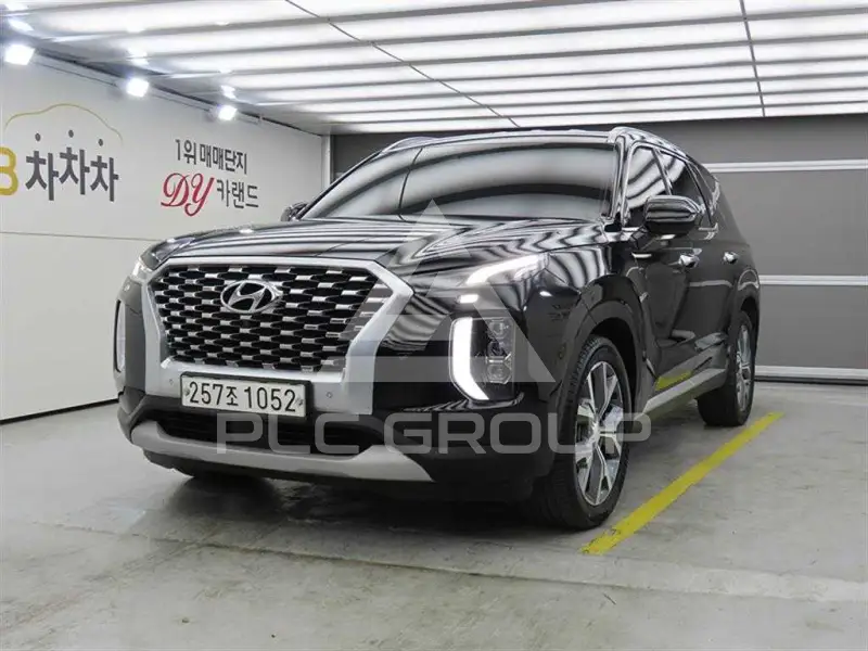 2020 Hyundai Palisade