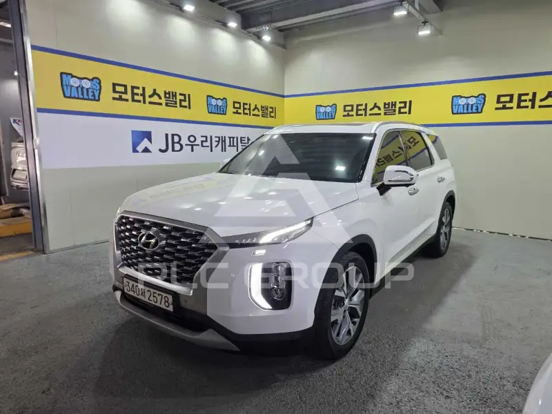 2020 Hyundai Palisade
