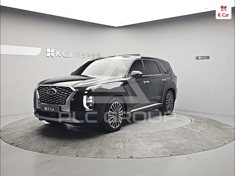 2020 Hyundai Palisade