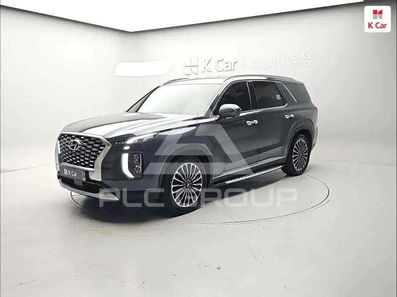 2020 Hyundai Palisade