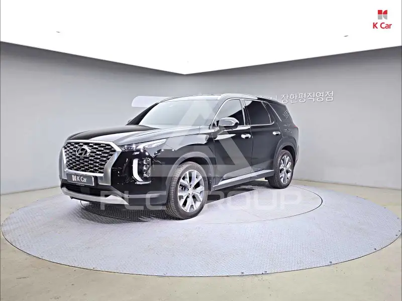 2020 Hyundai Palisade