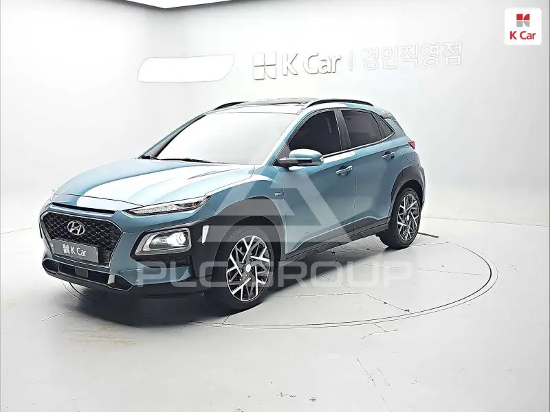 2020 Hyundai Kona