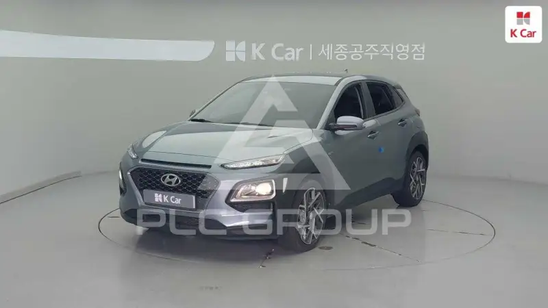 2020 Hyundai Kona