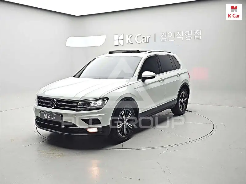2020 Volkswagen Tiguan