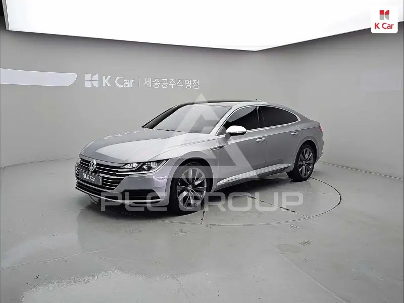 2020 Volkswagen ARTEON