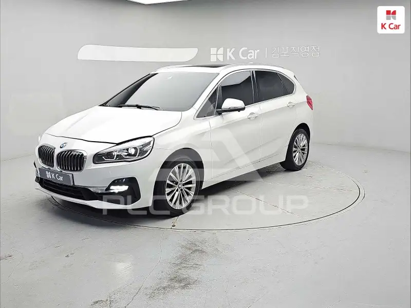 2021 BMW 2 Series