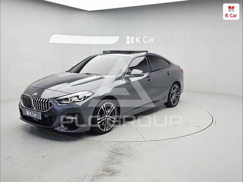 2021 BMW 2 Series
