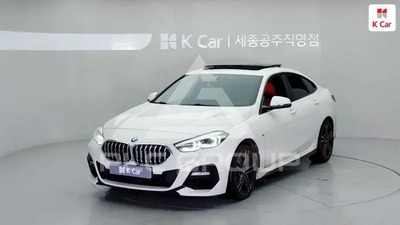 2021 BMW 2 Series