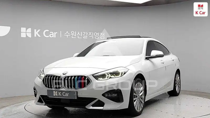 2021 BMW 2 Series