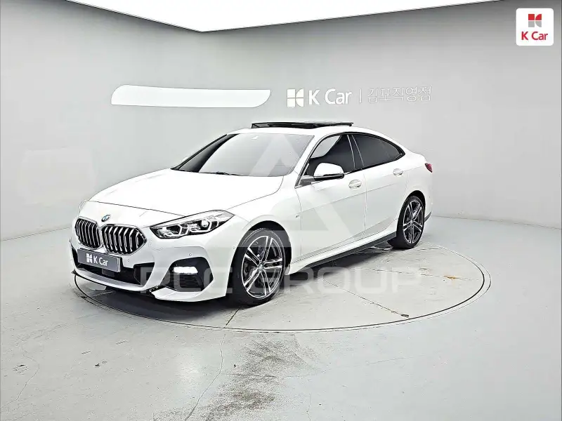 2021 BMW 2 Series