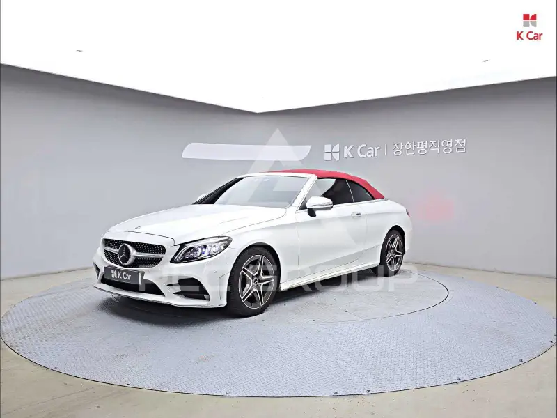 2021 Mercedes Benz C-Class